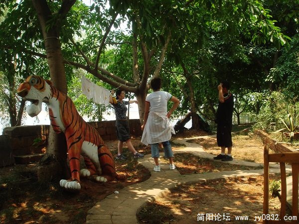 悠闲！