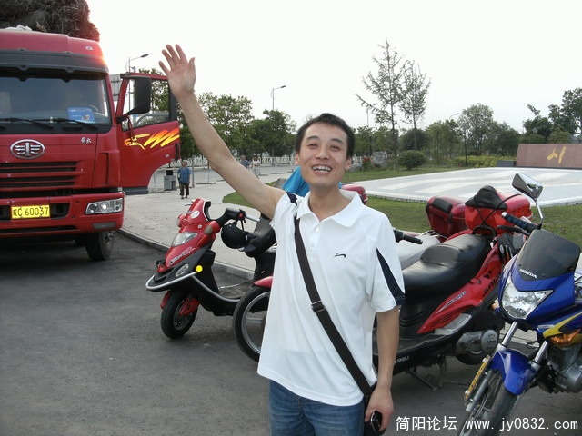 2009.6.6 007.JPG