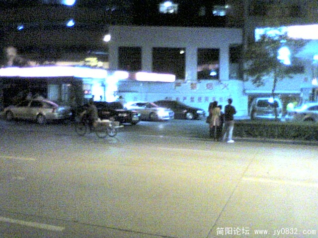 05-01-09_2208.jpg