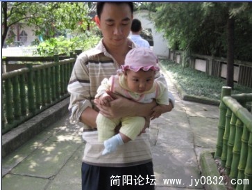 罗叶儿成长照片之5个月