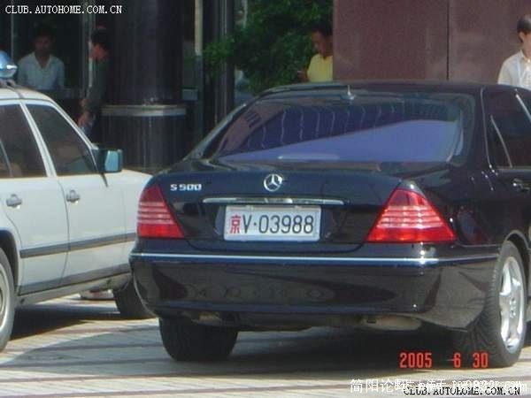 007_9442467_.jpg
