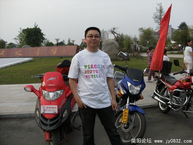 2009.6.6 015.JPG