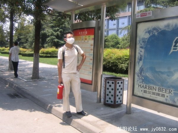 安全.jpg
