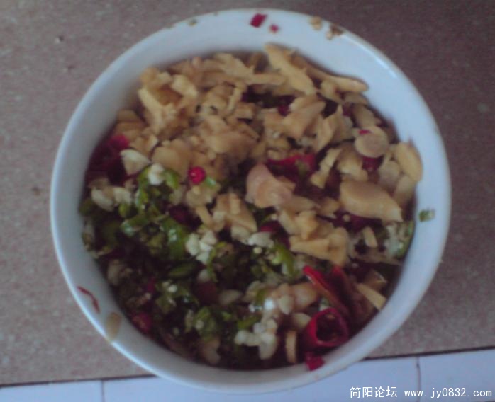 一大碗