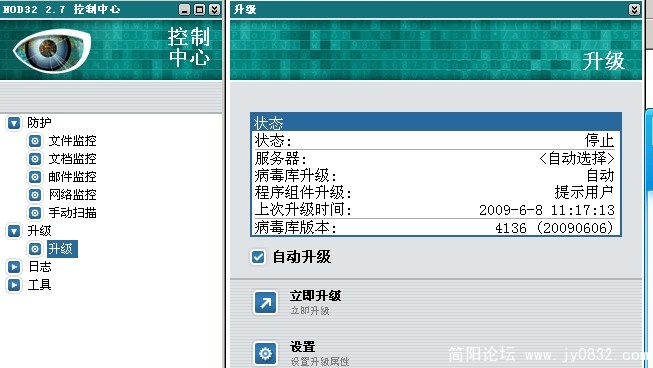 QQ截图未命名.jpg