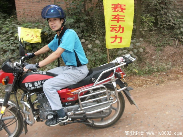 年轻的老车手