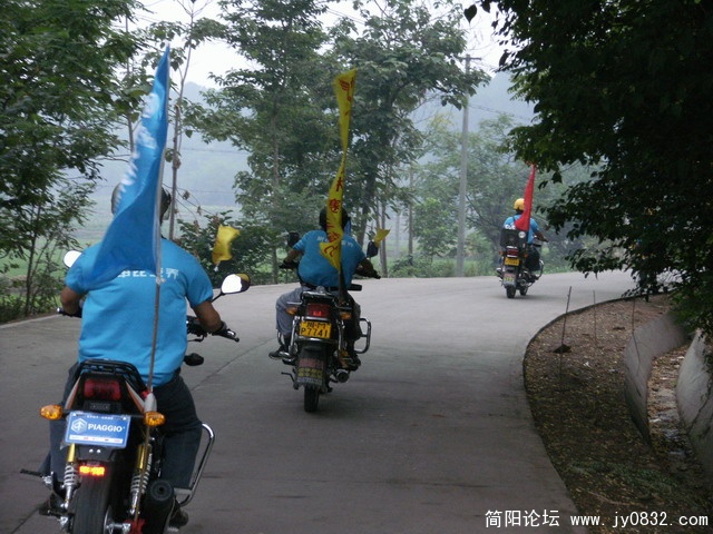 2009.6.6 176.JPG