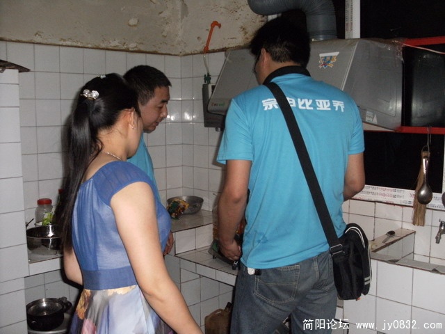 锅儿侍候