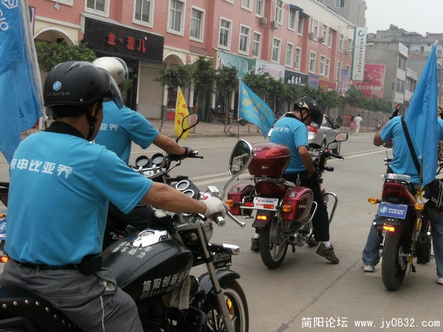 2009.6.6 259.JPG