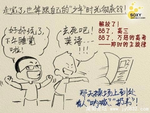 gk15.jpg