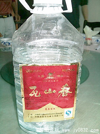 照片1441_调整大小.jpg