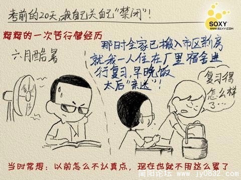 gk2.jpg