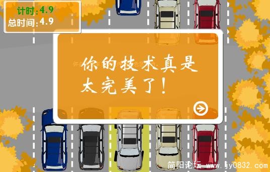 QQ截图未命名11.JPG