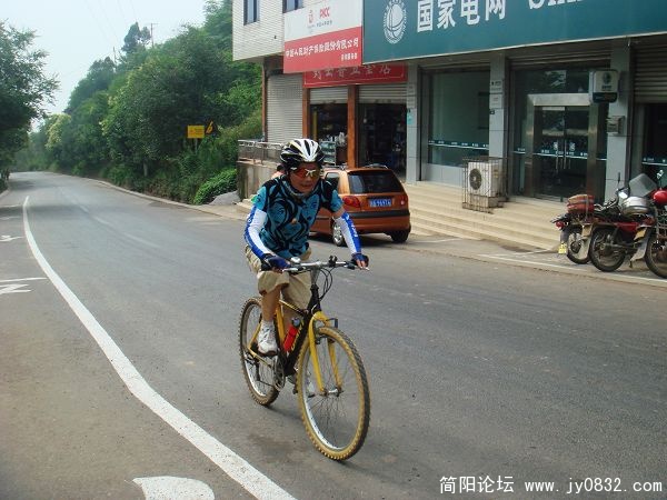女中豪杰