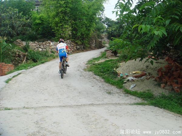 冲上去