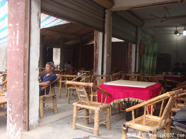 DSC00732.JPG