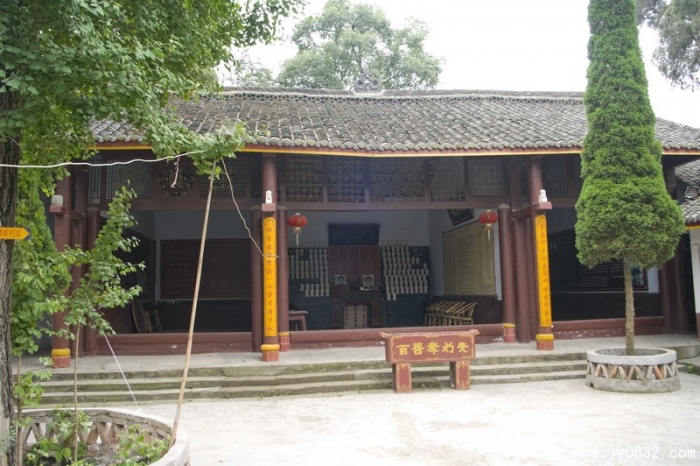 2_194.jpg