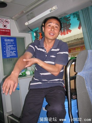 IMG_0062.jpg