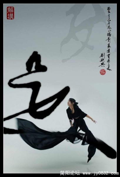 无标06.JPG
