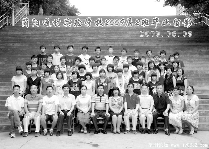 DSC_2561副本.jpg