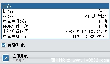 QQ截图未命名.jpg