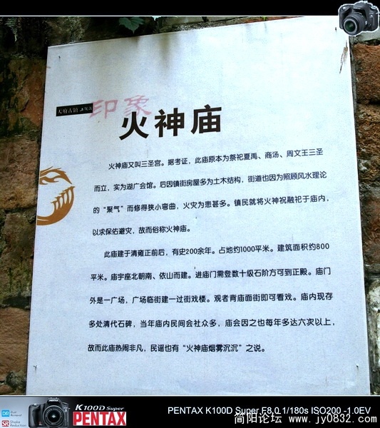 IMGP0092.jpg
