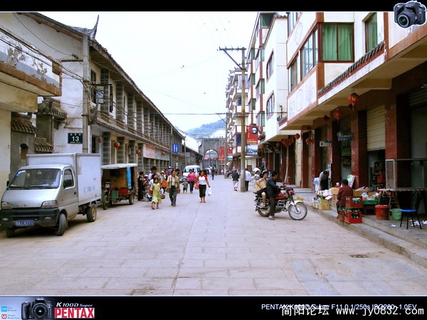IMGP0094.jpg