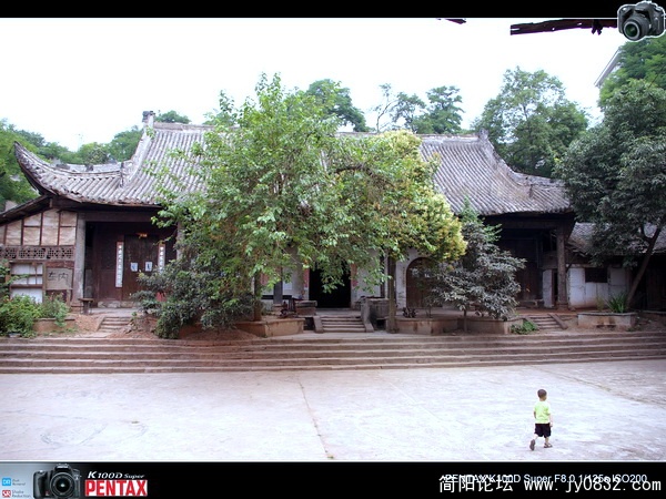 IMGP0080.jpg