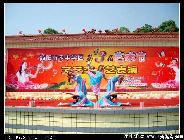 SANY1532.JPG