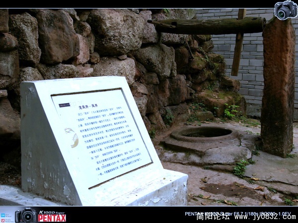 IMGP0136.jpg