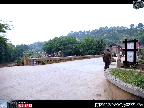 IMGP0096.jpg