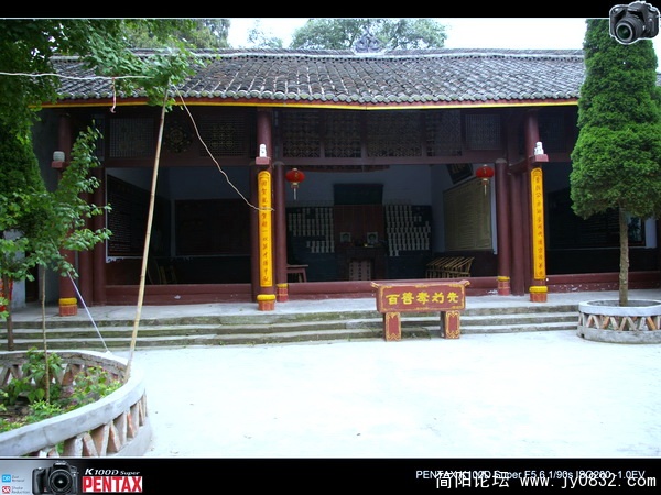 IMGP0154.jpg