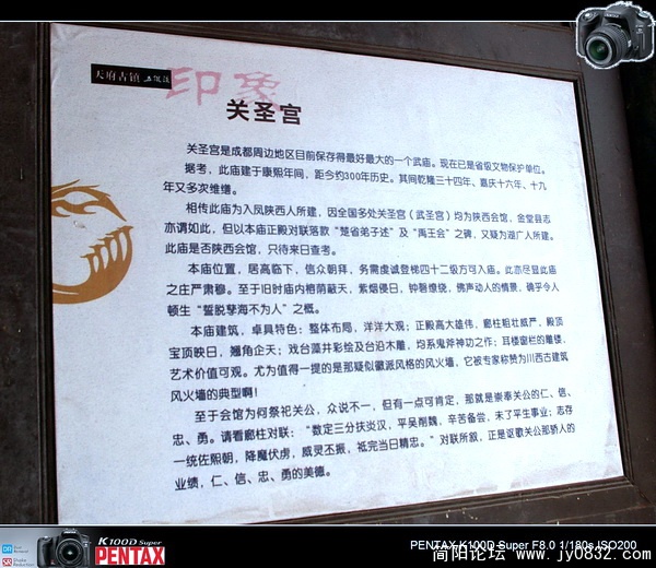 IMGP0075.jpg