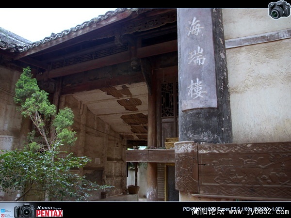 IMGP0150.jpg