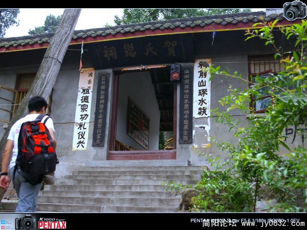 IMGP0152.jpg