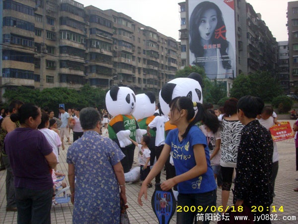 DSCI2025.jpg