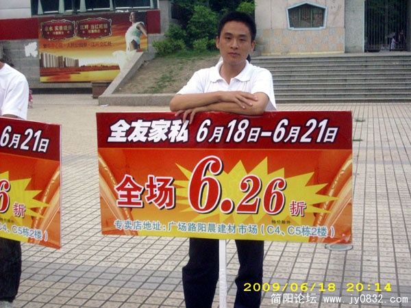 DSCI2028.jpg