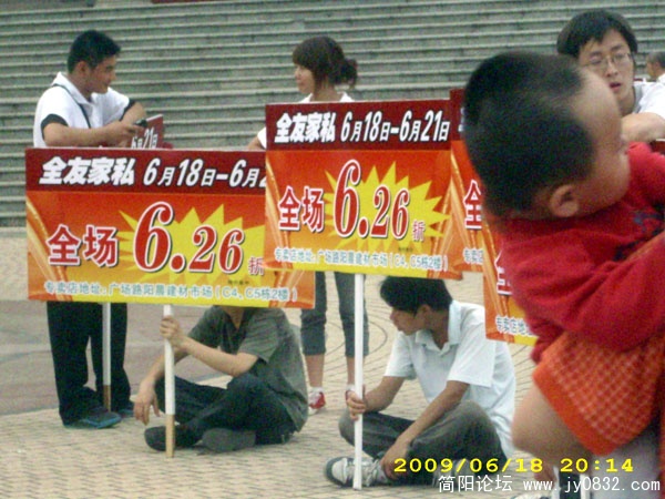 DSCI2026.jpg