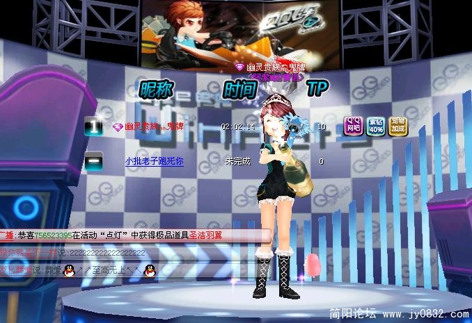 没到记录