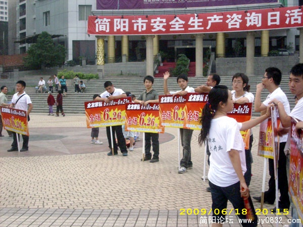 DSCI2029.jpg