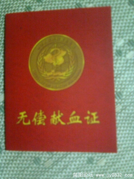 图像0133.jpg