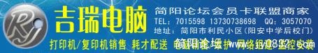 QQ截图未命名.jpg