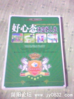 IMG0176A.jpg
