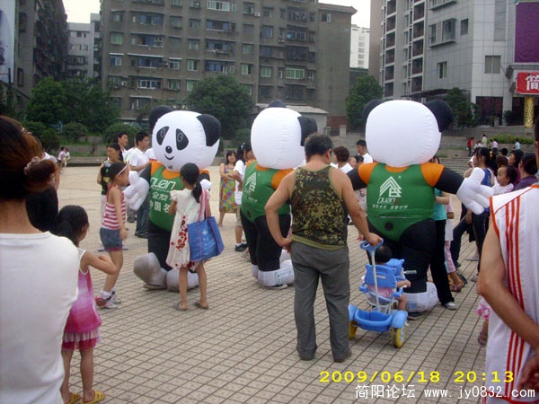 DSCI2024.jpg
