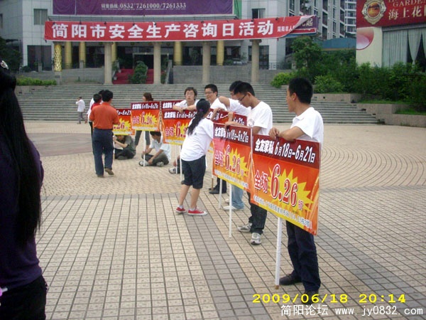 DSCI2027.jpg