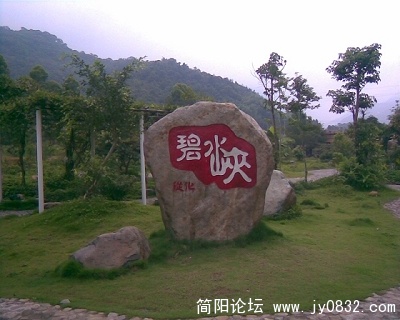 图像001.jpg