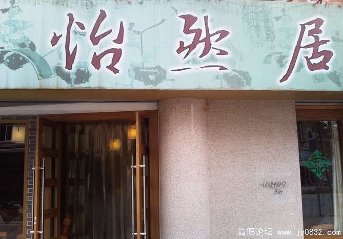 照片1500.jpg