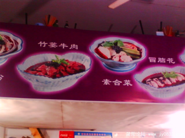 IMG0110A.jpg
