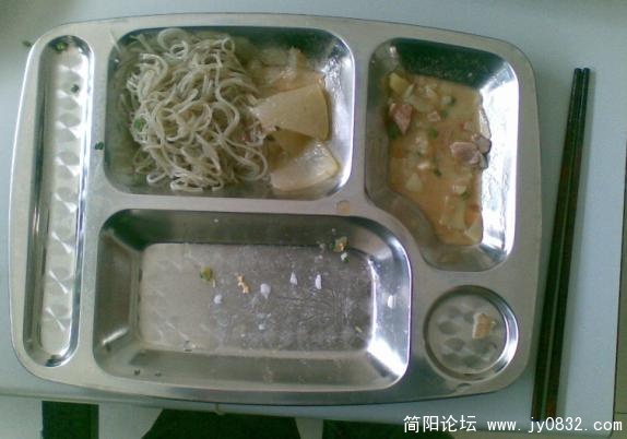 20090408_6fb5751bb431215e38b6OkIFNg2UhUn9.jpg