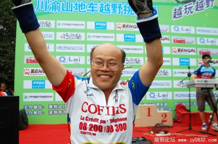 BigBull_DSC_6582.JPG